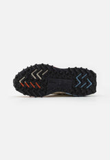 basket Lacoste Elite Active en coloris écru et marine