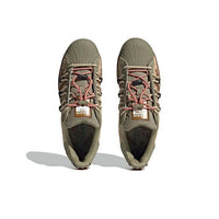 Adidas Originals Superstar x Melting Sadness 'Green Brown'