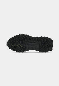 Lacoste Elite Active 225 en noir et vert clair