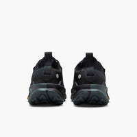 Basket Nike ZoomX Zegama Trail 2 noire