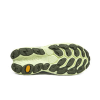 Basket  New Balance Fresh Foam X More Trail v3 kaki et vert lichen