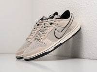 Nike SB Dunk Low x Katsuhiro Otomo “Steamboy OST”