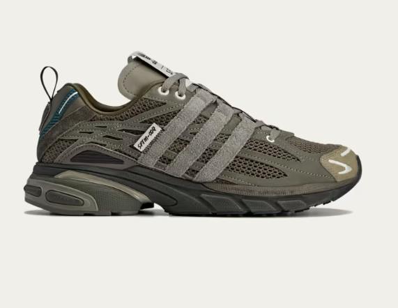 Adidas x Song for the Mute Adistar Cushion