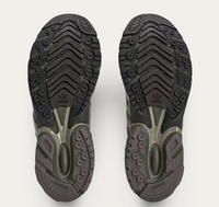 Adidas x Song for the Mute Adistar Cushion