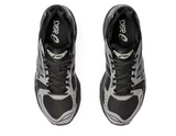 ASICS Gel-Kayano 14 Atmos Undermycar Poivre