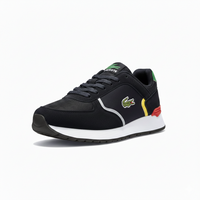 Sneakers Jogger 2.0 multicolore
