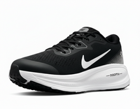 Basket Air Zoom Pegasus noire et blanche