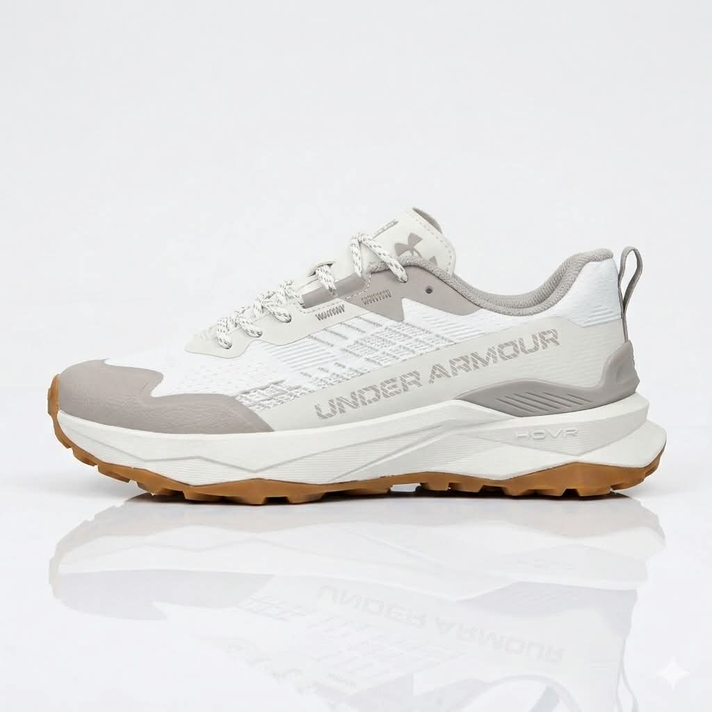baskets Under Armour en coloris crème et gris