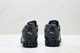 Sneakers PUMA Mirage Sport Mirage Tech Paradise