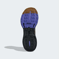 Adidas MTS Pro 'Brown Black Cobalt Blue Cordura