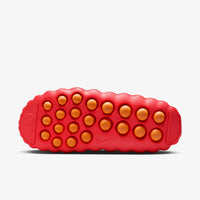 Mind 001 “Solar Red”