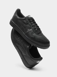Asics SportStyle Japan S en couleur noire