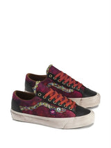 Vans Old Skool 36 LX Souvenir "Burgundy"